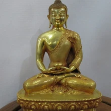 Bi001786 Бронза Медь 24 К Золото Изысканный резьба Шакьямуни Buddhs Держать чаша Статуя