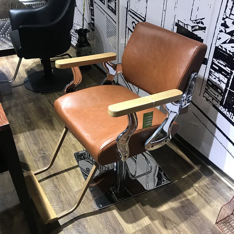 Simple barber chair hair salon special cut hair chair hairdressing shop hair chair European style modern style chair