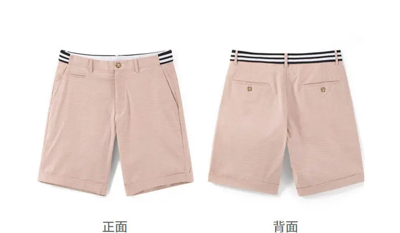 Clearance Sale Mens Casual Shorts Summer Plaid Shorts Pink Color 95% Cotton 5% Spandex High Qulity Short Pant Male Slim Fit S-XL 02