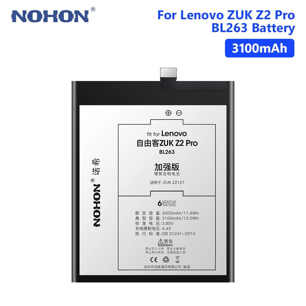 

NOHON BL263 Battery For Real 3100mAh Lenovo ZUK Z2 Pro Z2Pro Rechargeable Lithium Polymer Mobile Phone Batteries Free Tools