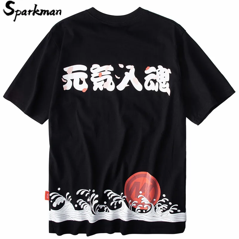 

Harajuku T Shirt Japanese Ukiyoe Wave Summer 2019 Mens Hip Hop T-Shirt Japan Style Streetwear Tshirts Cotton Tops Tees Oversized