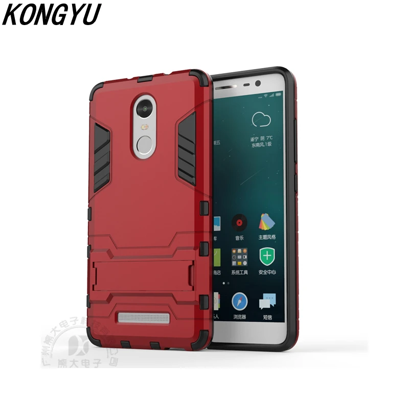 High quality mobile phone case for Xiaomi Redmi Note 3