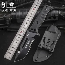 HX OUTDOOR water ghost D2steel tactical high hardness straight knife self-defense wild survival knife cutting tool outdoor knife