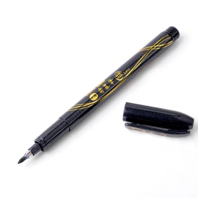JIANWU 1pc/japan zebra Writing brush Signature pen regular script brush pens Office Supplies - Цвет: new black-M