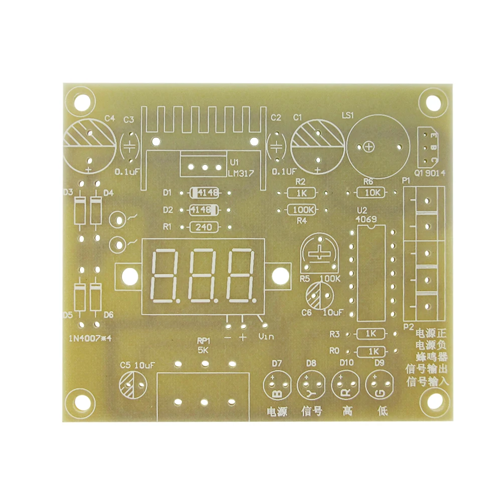 Электронные diy части lm317 регулируемый регулятор напряжения доска комплект питания трансформатор