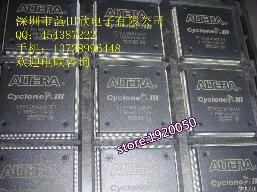 

EP3C16Q240C8NEP3C16Q240EP3C16EP3C entity store operating genuine security for invoices