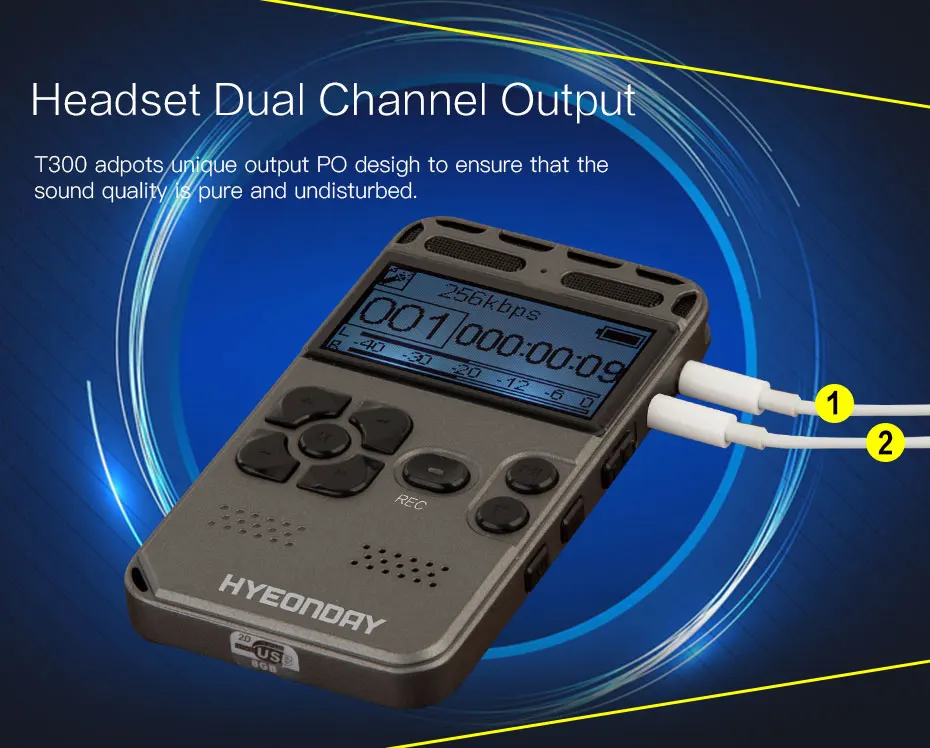 long distance voice recorder
