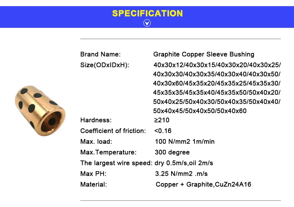 Bronze-Bushing-Bearing-Sleeve_02