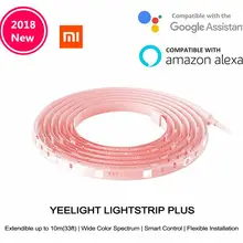 Умный светильник Xiaomi Yeelight RGB, ремешок плюс, удлинитель, приложение для смартфона, Wi-Fi светильник, яркий светодиодный светильник 2 м, 16 миллионов, 60 светодиодный