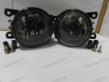 1Pair Fog Lights Front bumper fog lamps For Mitsubishi Outlander ZG Triton ML Pajero NS NT NW L200