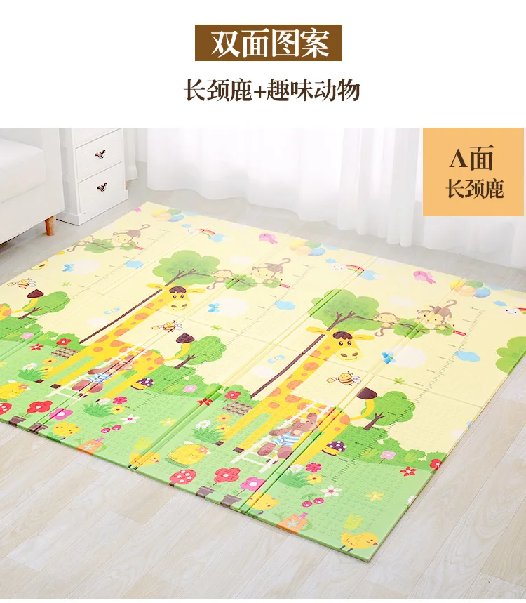 1022--572717413576_detail_16