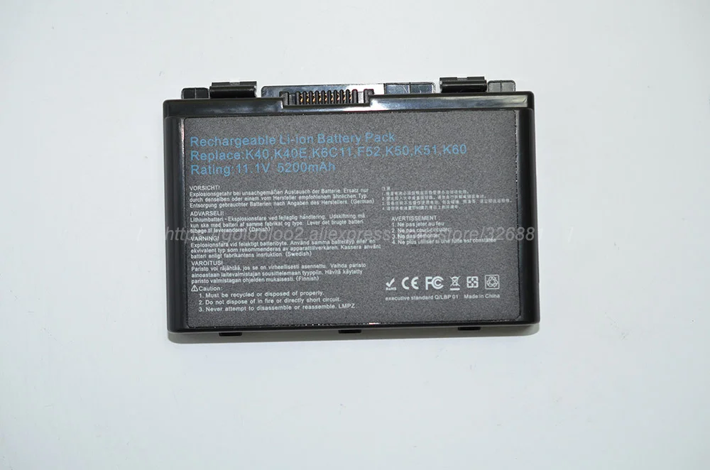 Инструкция пользования к ноутбуку асус nissan