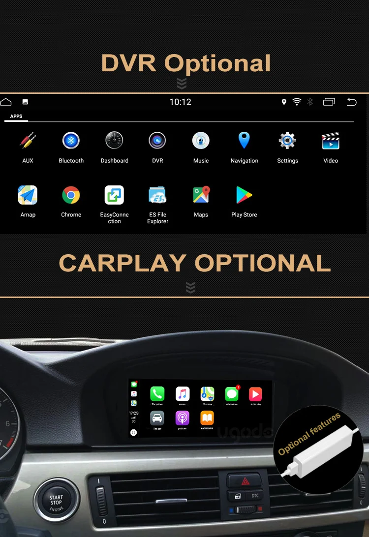 17 BMW E60 GPS