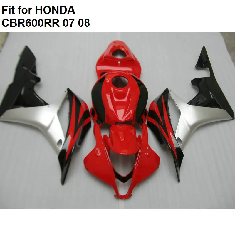 Лидер продаж Обтекатели для Honda CBR 600RR 07 08 винно-Красный Серебряный комплект