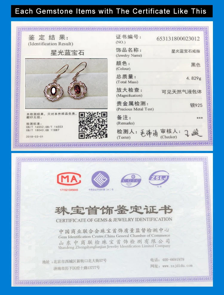 QQ20181204102823-2