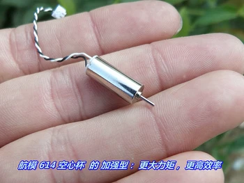 

200PCS 615 Coreless Motor Magnetic Mini HM Motor For Helicopter Airplane Robotic(6.8)