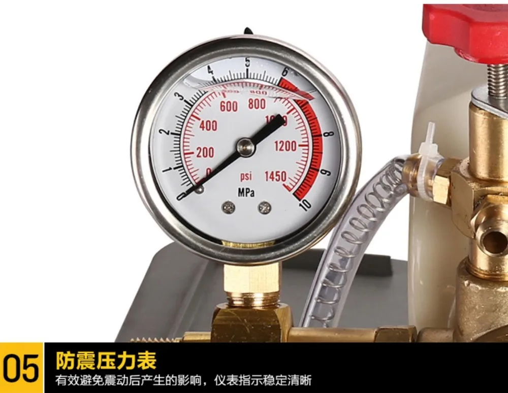 Манометр под давление 1кгс/с2. Испытание на давление 1 0 мпа. Манометр, диапазон измерений 0/6 мпа, класс точности - 2,5. Манометр 25 мпа класс точности 1. 0--1.