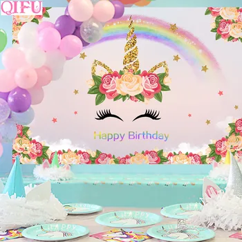 

QIFU 1.5*2.2M Unicorn Background Decor Unicorn Birthday Background Unicorn Party Decor Photography Background Baby Shower
