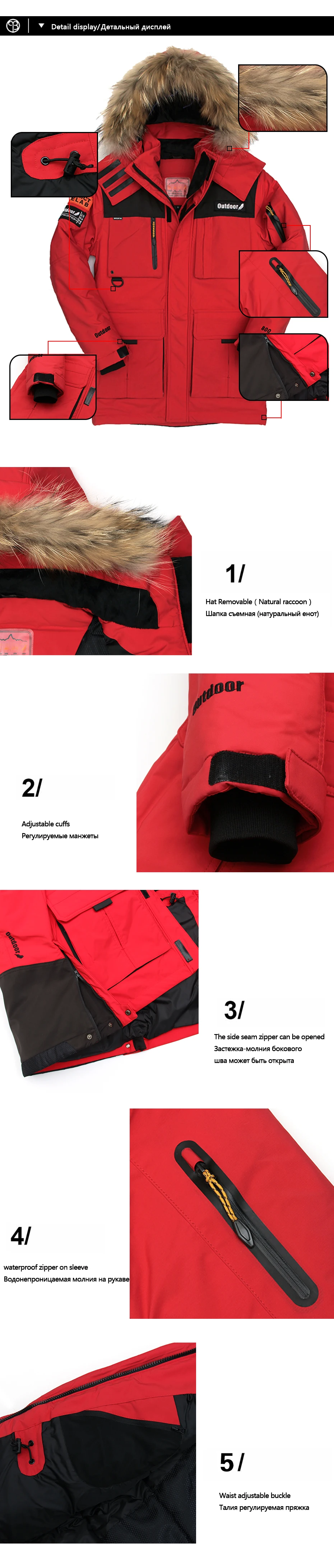 -4