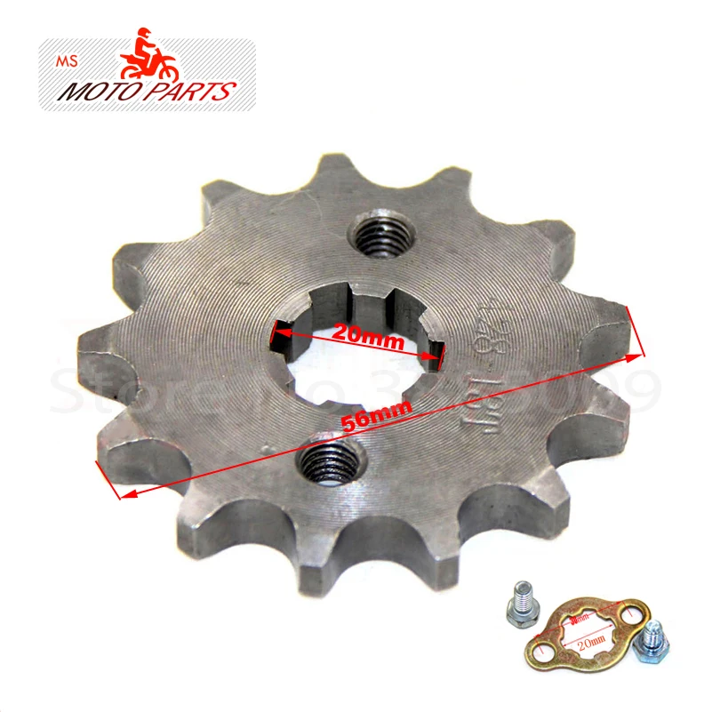 13T 20mm 428 Chain Front Sprocket For Pit Bike, ATV, Dirt Bike, Buggy & Trail Quad