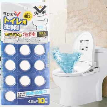 

2019 New 10pcs Automatic Bleach Toilet Bowl Tank Cleaner Blue Tablets Hunting Cleaner