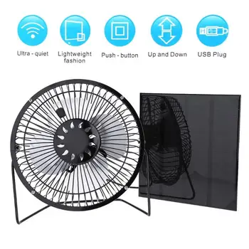 

6 Inch Solar Panel Iron Fan USB Cooling Ventilation Fan Mini Fan Rotated Ventilator for Home Office Outdoor Traveling