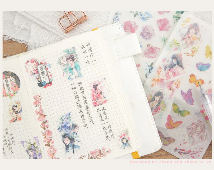 8583555207_1597187969