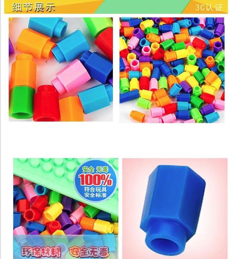 260 шт грибные накладные ногти орфографические творческие игрушки головоломки детские Ранние развивающие игрушки для детского сада