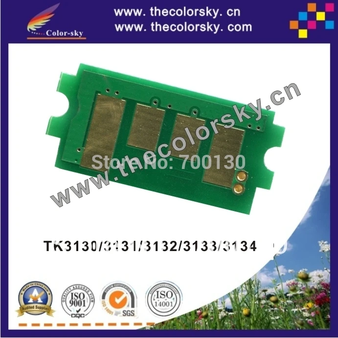 512MB Memory RAM For Kyocera FS-4200DN Printer (PARTS-QUICK Brand) : Buy Online At Best Price In KSA - Souq Is Now