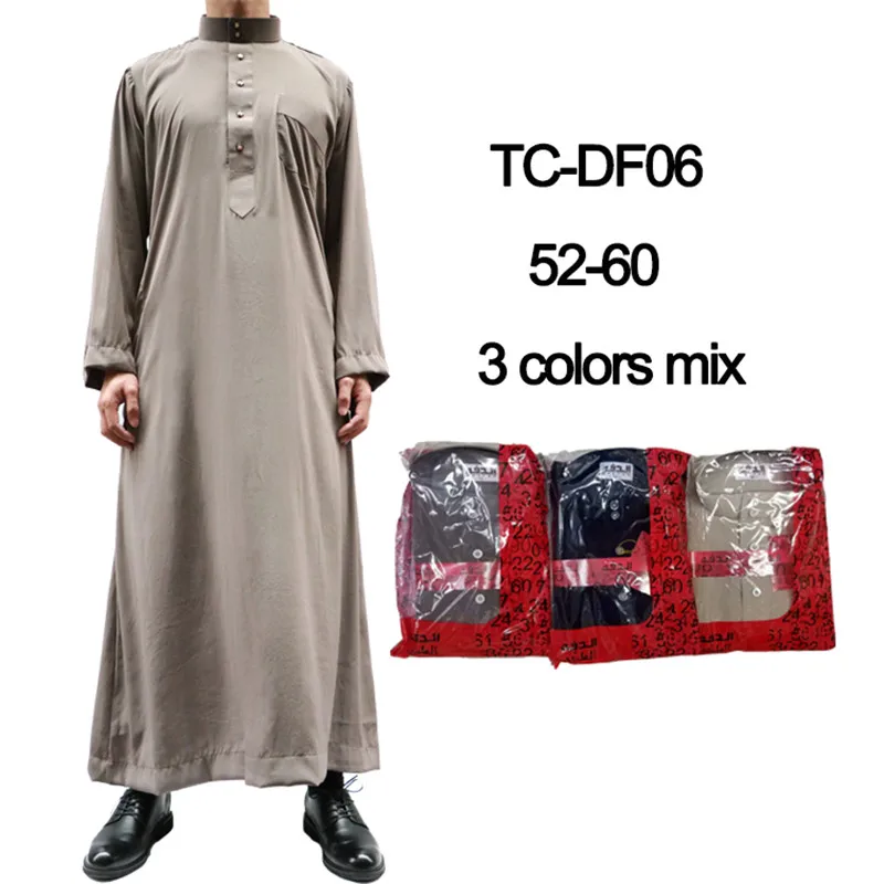 TC-DF06