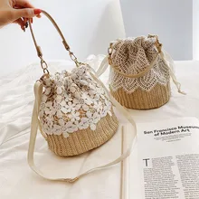 Маленькая сумка, женская сумка, новинка, приливная Корейская версия, сумка-портфель, модная кружевная плетеная Сумка-мешок