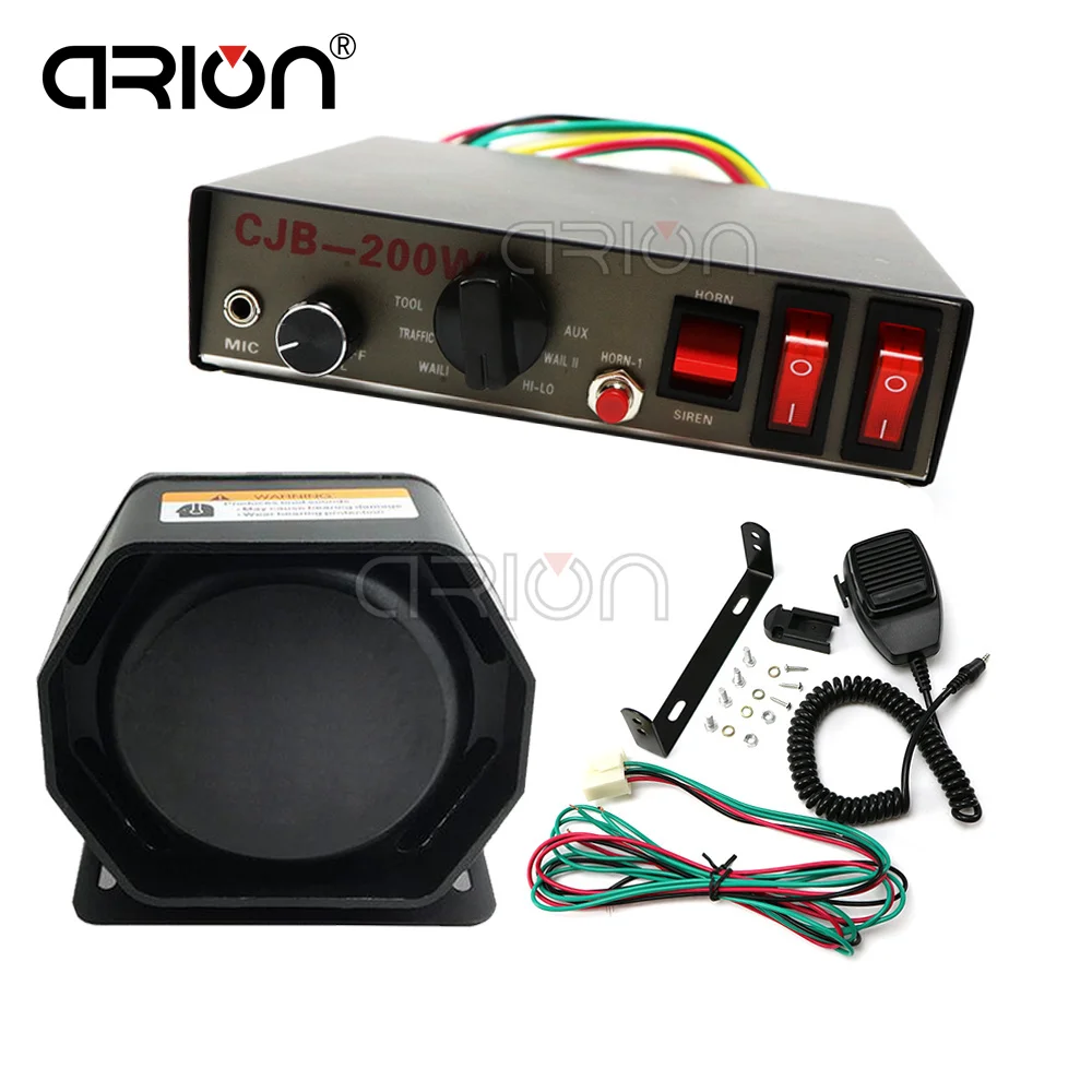 200W extra thin Loud Speaker Tweeter for auto car siren Neodymium material horn car alarm