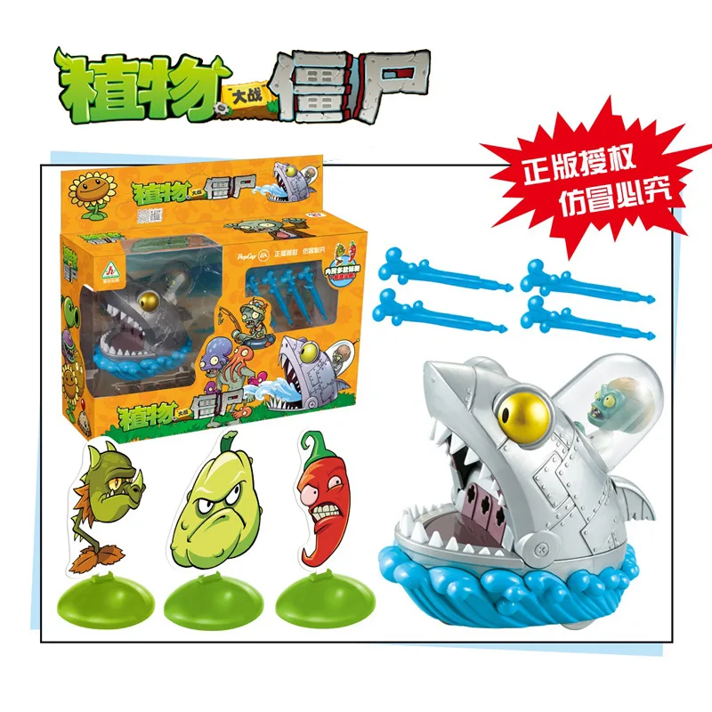 Plants Vs. Zombies Pvz Big Zombie Shark Boss The Building Blocks  Figures Legoings Education Toys  For Children Gift