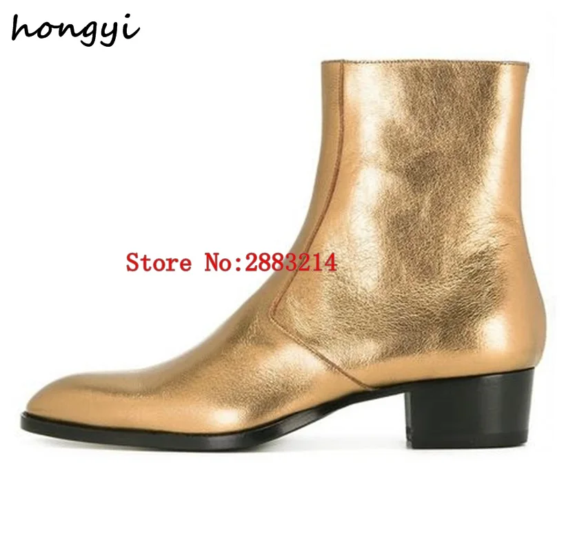 gold metallic ankle boots