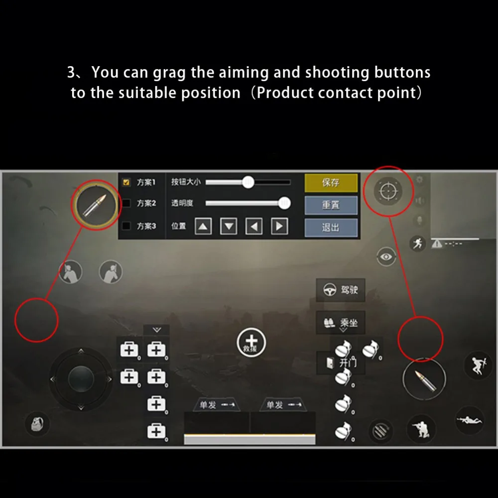 1 пара L1 R1 игровой триггер смарт-телефон игры шутер контроллер Кнопка огня ручка для правила выживания/Ножи