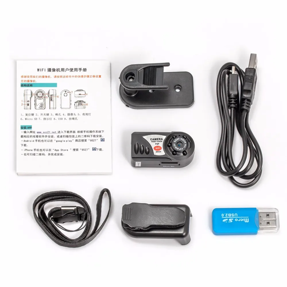Мини DVR Q7 обнаружения движения Mini Wi Fi видеорегистратор Камера Регистраторы