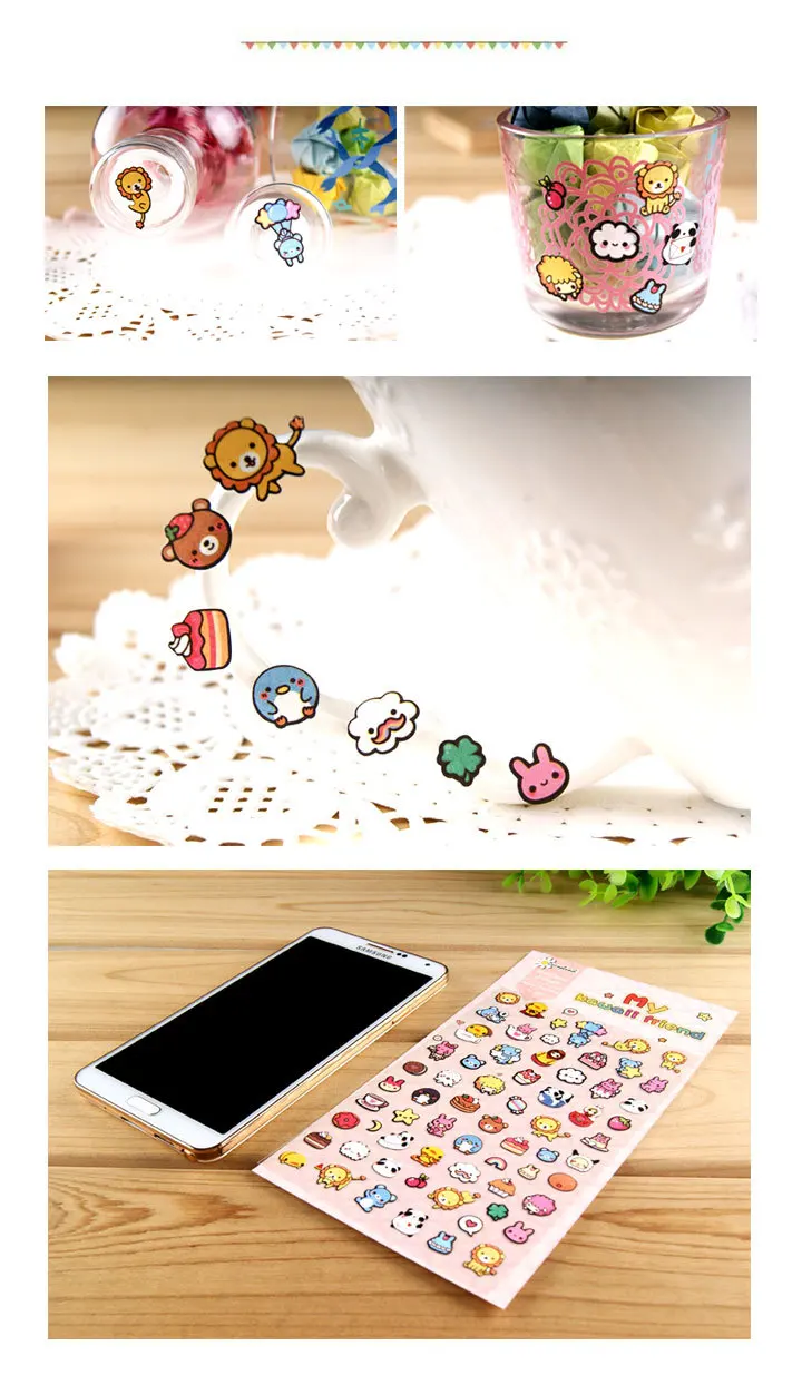 kawaii6