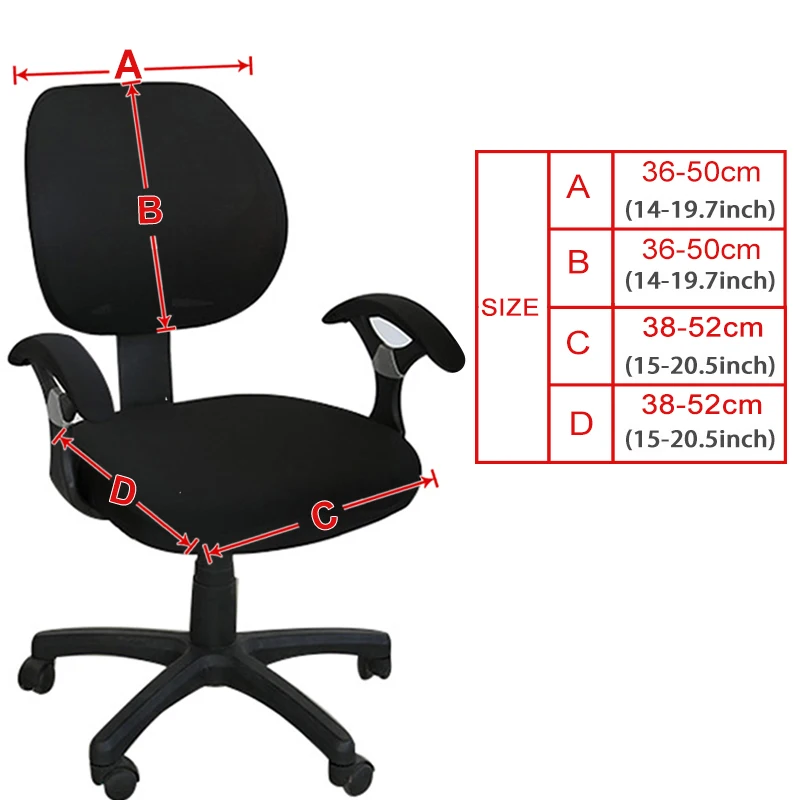 2 части, универсальный чехол для компьютерного офисного стула, моющийся съемный чехол для стула, тянущийся вращающийся чехол для стула