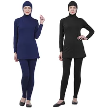 Мусульманские скромные купальные костюмы размера плюс, женские купальные костюмы, мусульманские купальные костюмы, купальный костюм с хиджабом
