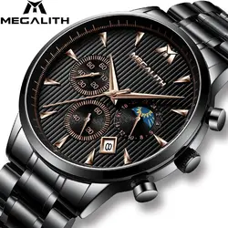MEGALITH Новинка 2018 года для мужчин s часы лучший бренд класса люкс спортивные водонепроницаемые часы нержавеющая сталь ремень Военная