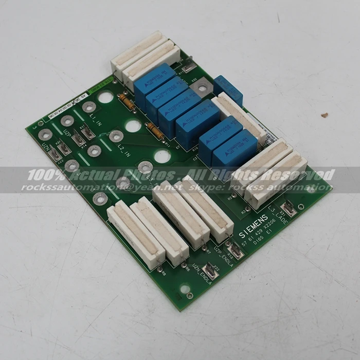 

Free shipping cost 57 61 429 X2206 D165 E1 Used in good condition