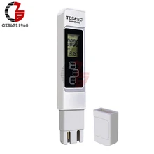 Цифровой TDS EC измеритель Qality для воды тестер метр тестер ручка анализатор чистоты тестер воды TDS температура для напитков Бассейн аквариум