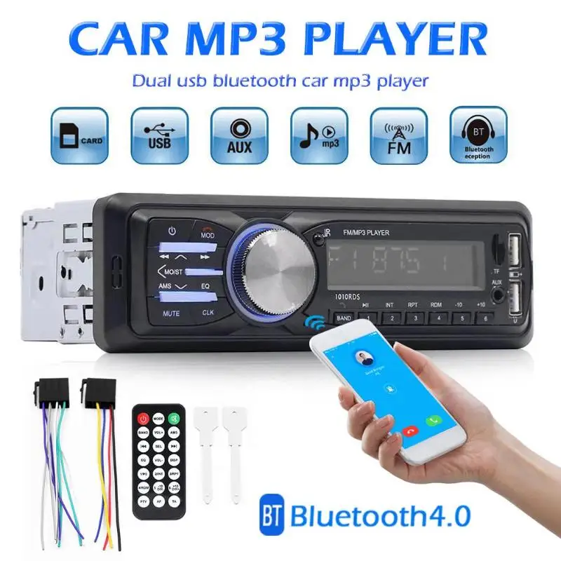 1010RDS автомобильный Радио MP3 плеер Bluetooth USB AUX RDS приемник в тире головное устройство RCA аудио выход может быть подключен к сабвуферу