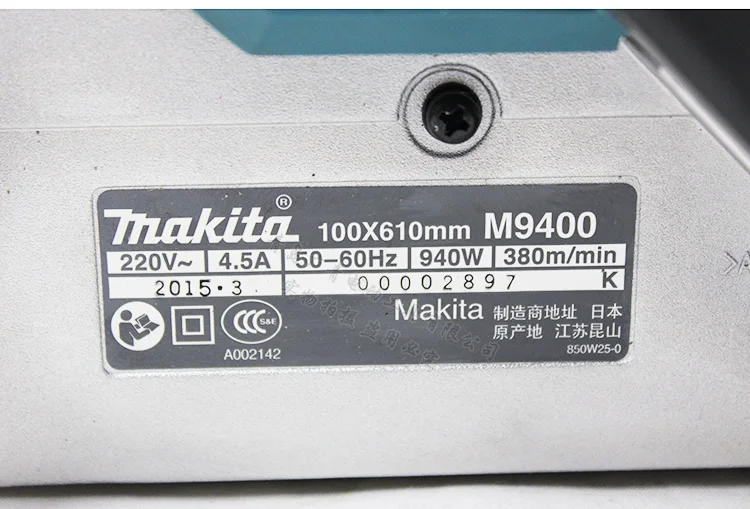 Японский Makita M9400B ленточный станок, ленточный шлифовальный станок, шлифовальный станок, может переворачивать металлический брус 940 Вт