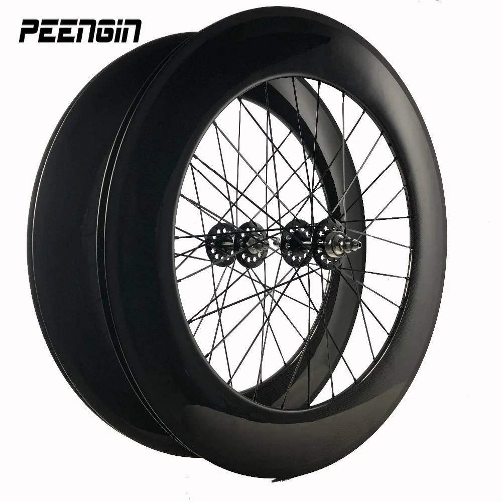 88mm Carbon 25mm U Shape Track Fixed Gear Single Speed Clincher Bicycle