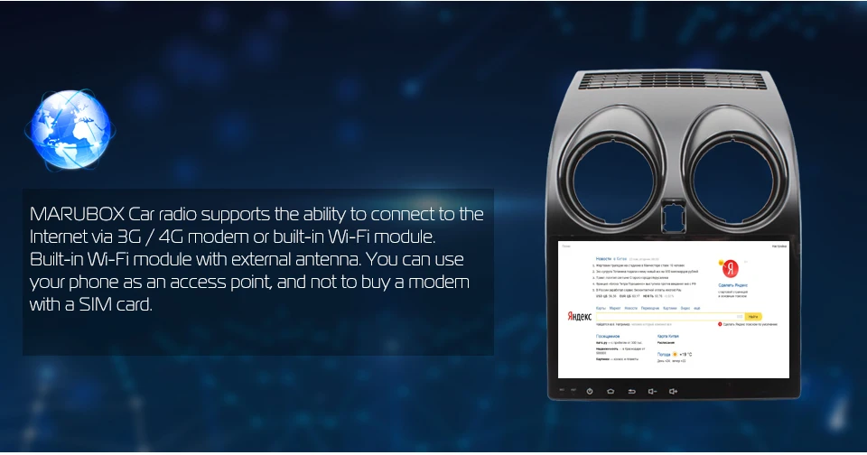 Discount MARUBOX 2Din Android 8.1 Eight Core For Nissan Qashqai Dualis Car Multimedia Player 9" Touch Screen Radio GPS Bluetooth 9A002DT8 6