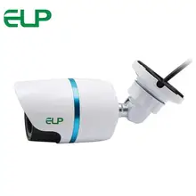 H.264 30fps 1920*1080 IR USB camera 1/2.9″ Sony IMX322 CMOS sensor security video Bullet USB Camera