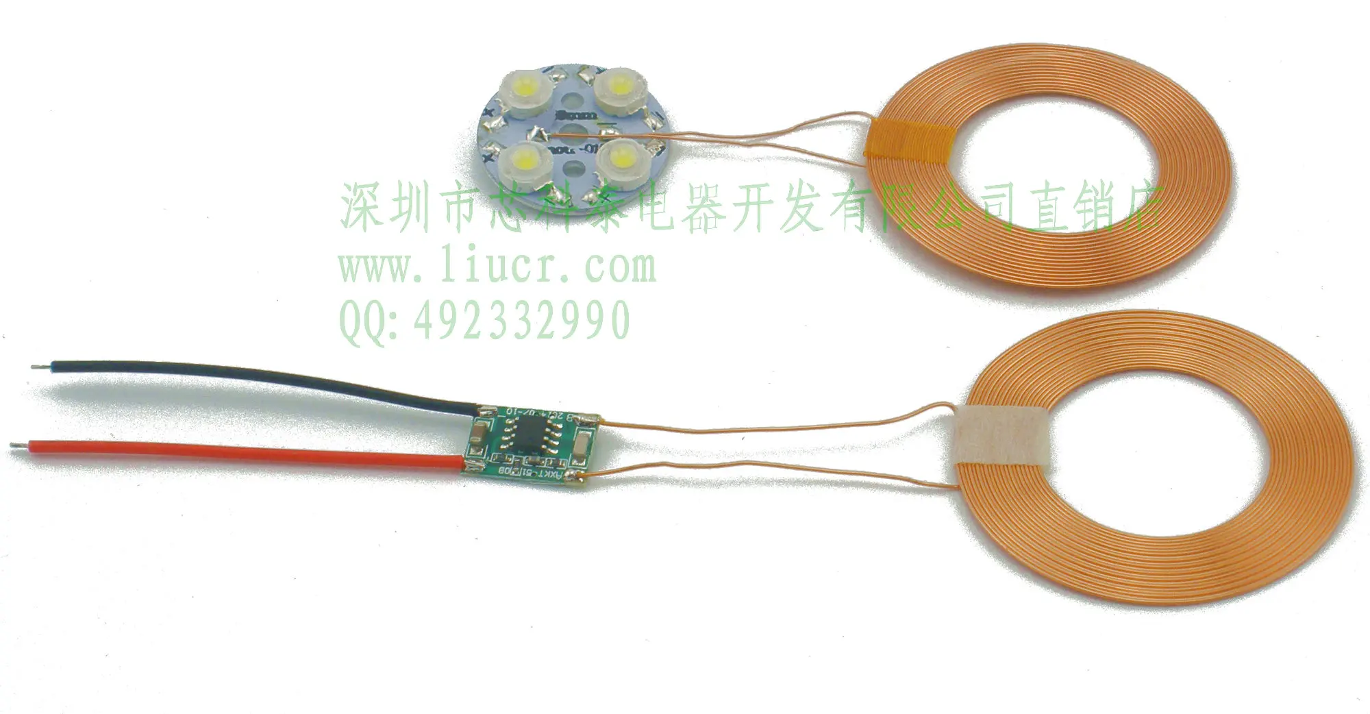 

90mm remote wireless supply module charging module module chip program