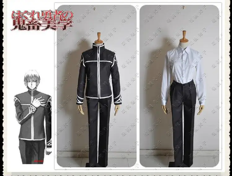 Japanese Anime Outfit Aesthetica of a Rogue Hero Boy Uniform Anime Cosplay  Costume 65%cotton+35%polyster|costume stone|costume tiecosplay halloween  costume - AliExpress