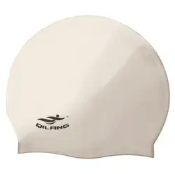 Waterproof High Elastic Silicone Swim Cap - Ear and Hair Protection - One Size (Colorful 2)